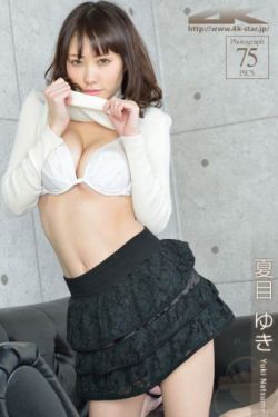 郭羡妮